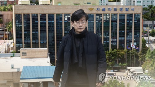 손석희 귀가 (CG)