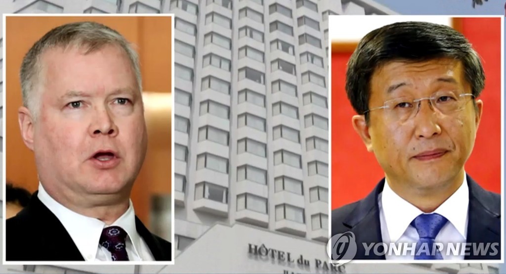 김혁철-비건 하노이서 실무협상 (CG)