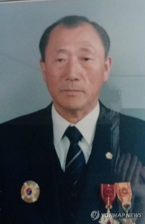 김병길 애국지사 모습