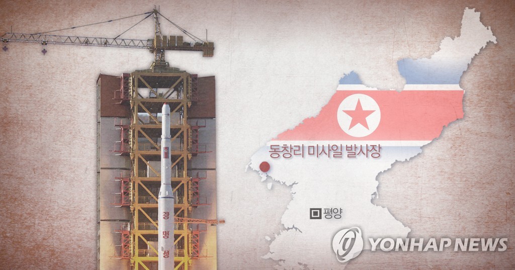 북한 동창리 미사일 발사장 (PG)
