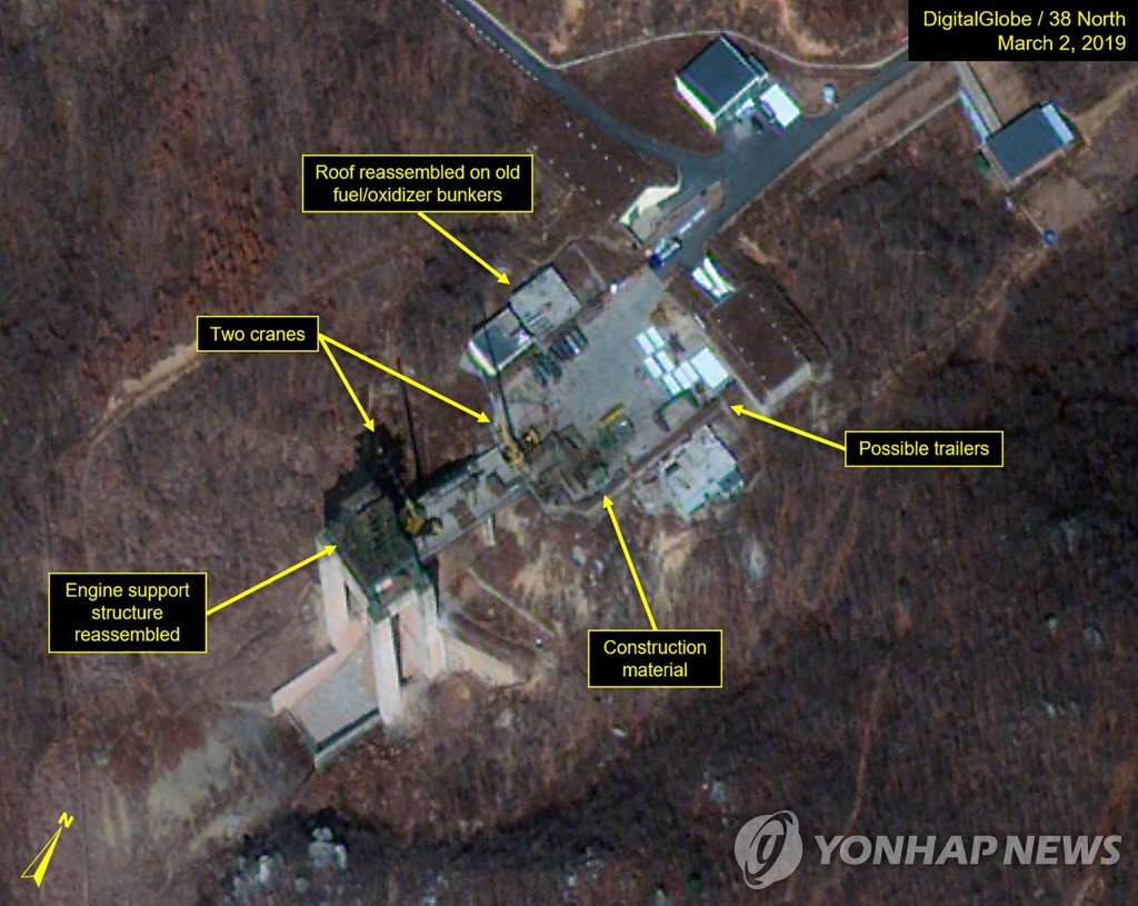 북한 동창리 미사일발사장 위성사진