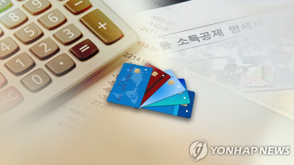 서민 증세 논란에…신용카드 소득공제 3년 연장 (CG)