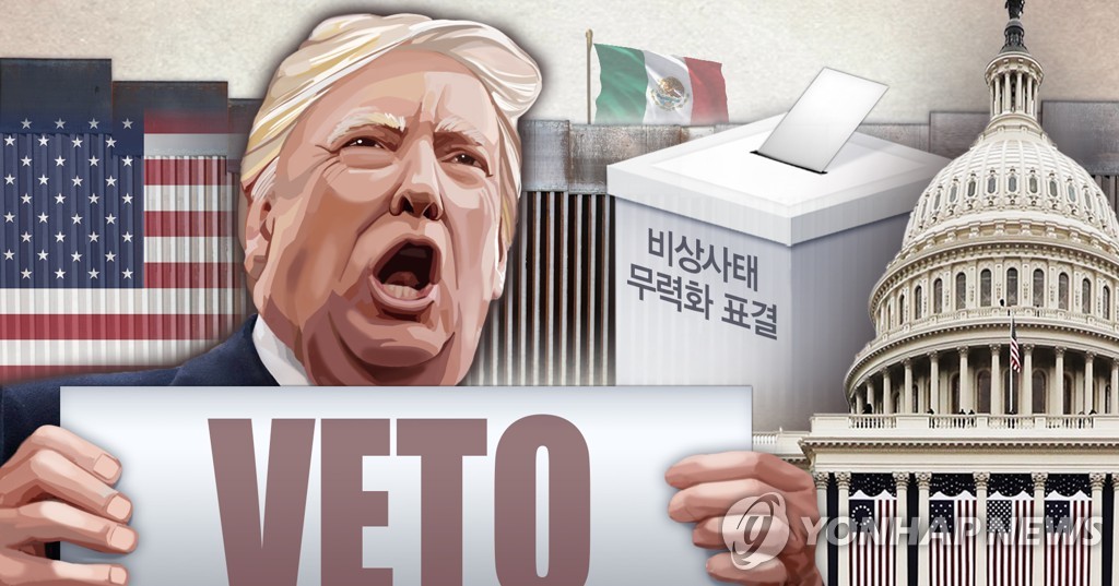 미국 상원 비상사태 무력화 결의 표결, 트럼프 거부권(VETO) 행사 피력 (PG)