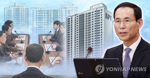최정호 청문회 부동산 투기 의혹 (PG)