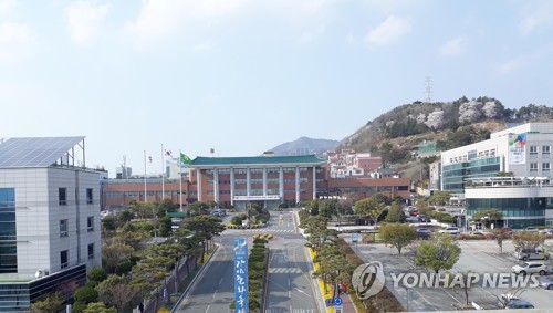 김해시청