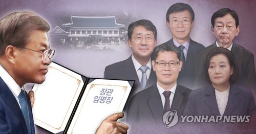 문 대통령, 5명 장관 임명할 듯 (PG)
