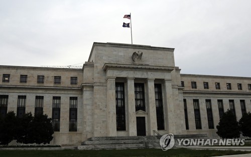 미국 연방준비제도 이사회