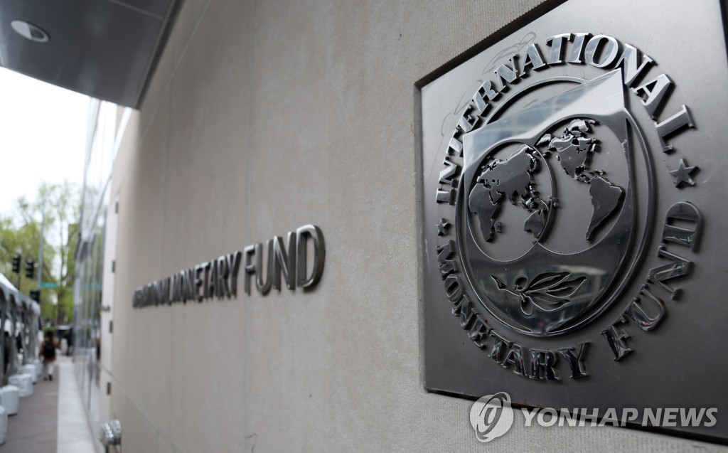 IMF