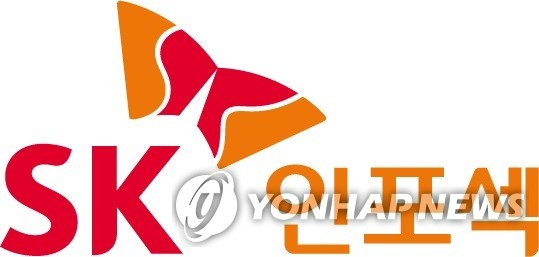 SK인포섹 로고