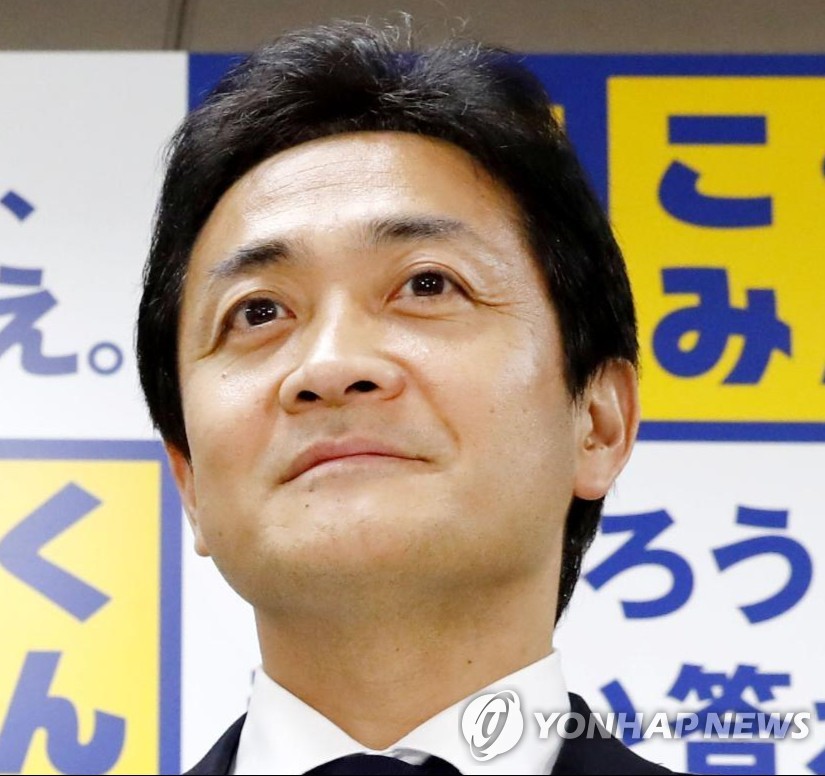 일본 국민민주당 다마키 유이치로(玉木雄一郎) 대표