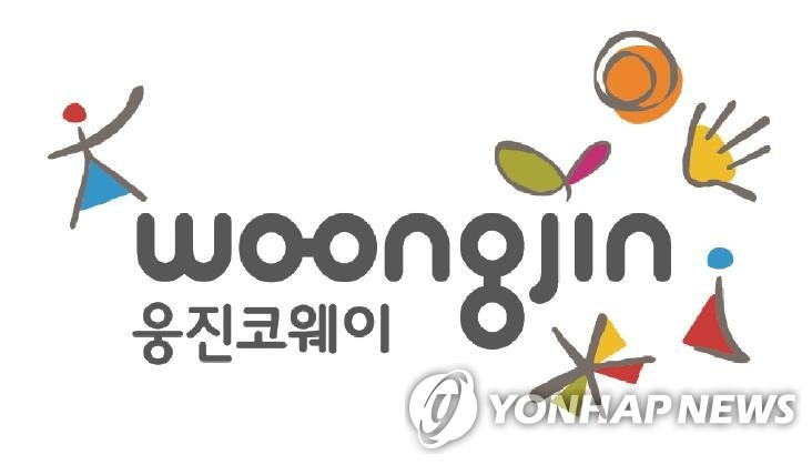 This photo, provided by Woongjin Coway Co., shows the company's logo. (PHOTO NOT FOR SALE) (YONHAP)