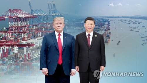 도널드 트럼프 미국 대통령과 시진핑 중국 국가주석