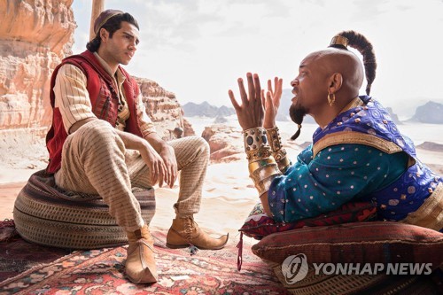 영화 '알라딘'