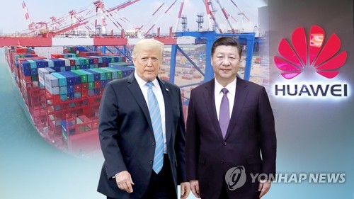 화웨이 제품 사용을 둘러싼 미국과 중국 간 갈등 (CG)