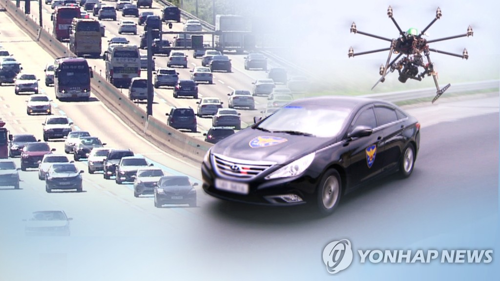오늘부터 고속도로 단속(CG)