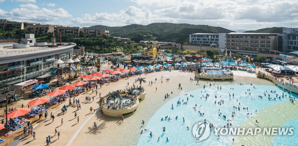 경주 블루원 워터파크