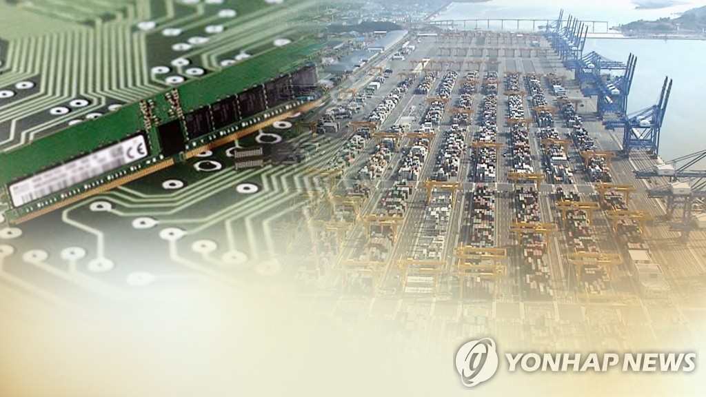 한국수출 반도체 비중 2년만에 다시 10%대로 (CG)