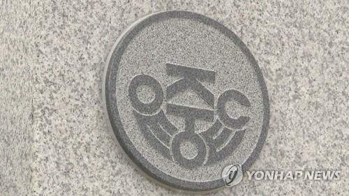 웅동중학교
