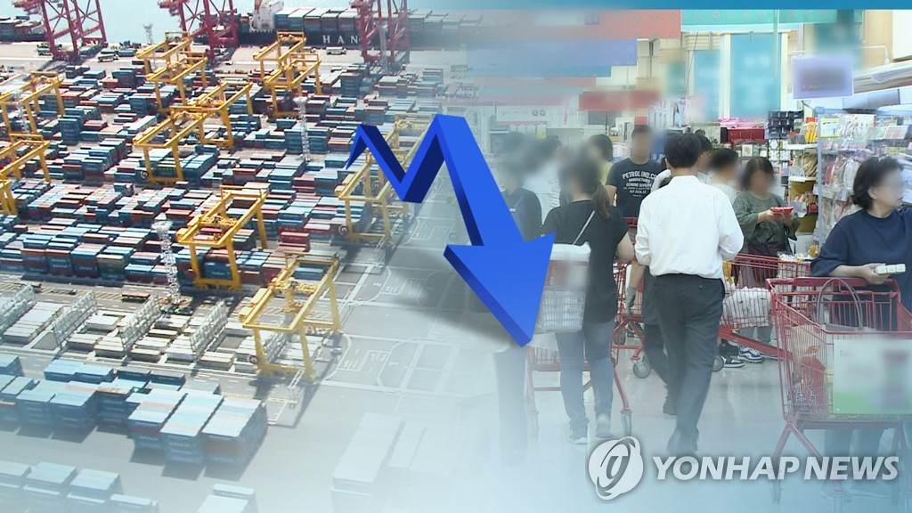 '성장률 2% 사수'…재정·통화 쌍끌이 부양? (CG)