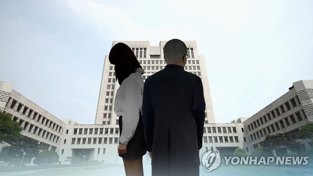폭행을 강제추행으로 처벌 '합헌'…헌재 "과잉금지 아냐"
