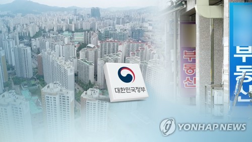 '집값 잡기' 현장단속 착수…문 닫은 중개업소들 (CG)
