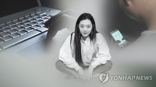 '우울증 극단선택' 설리…도 넘은 악플들 (CG)