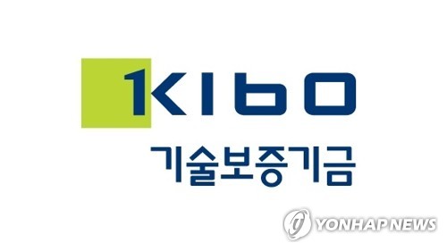 기술보증기금