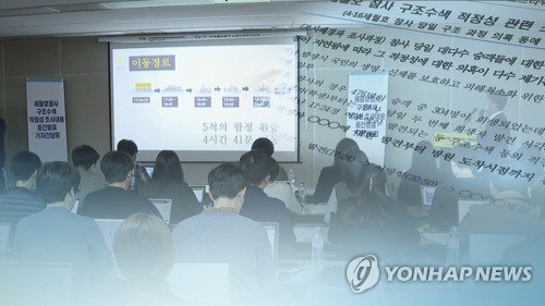 세월호 구조자는 배로 이송…헬기는 해경청장 태워 (CG)