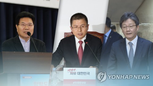 보수통합 물꼬 텄지만…'탄핵의 강' 관건 (CG)
