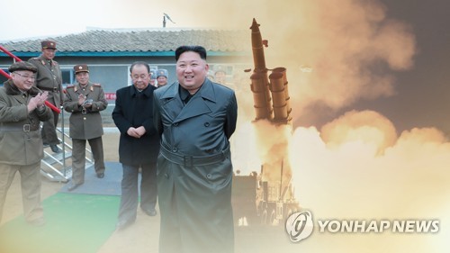 "北, 미사일 이동식 발사 때 쓰는 콘크리트 토대 증설" (CG)