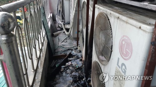 화성 병점동 요양병원 실외기 화재