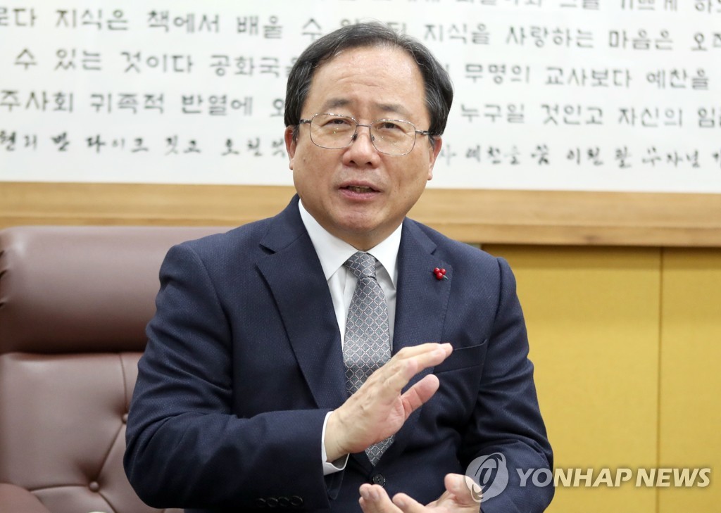 김석준 부산시교육감