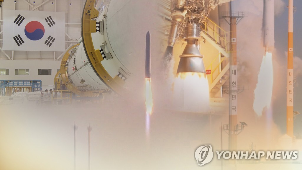 한국형 발사체 '누리호' 우주로…개발 순항(CG)