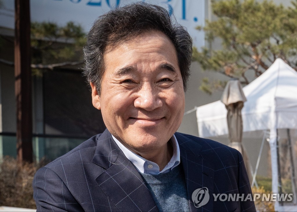 이낙연 대표