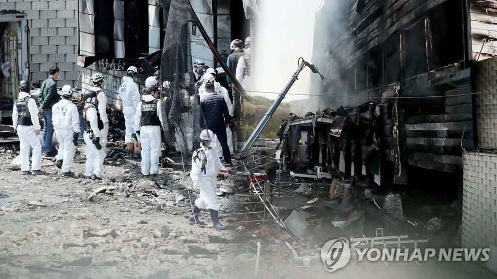 '이천 참사' 원인 드러날까…3차 현장 합동감식 개시 (CG)