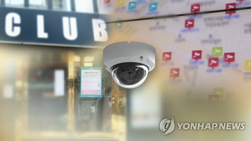 이태원→신촌…CCTV로 본 숨은 확진자 찾기 (CG)