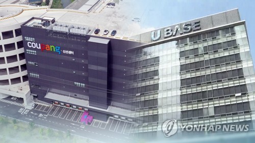 집단감염 우려에…부천 사회적 거리두기 전환 (CG)