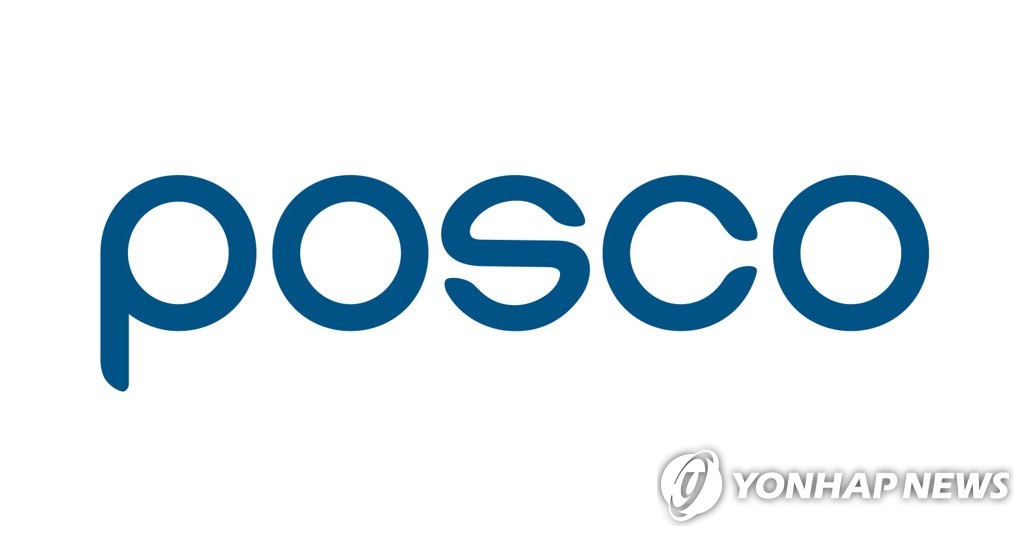(LEAD) POSCO operating profit more than doubles in Q1 - 1