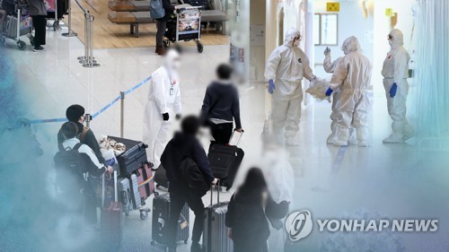 해외유입…9일 연속 두 자릿수 확진자 (CG)