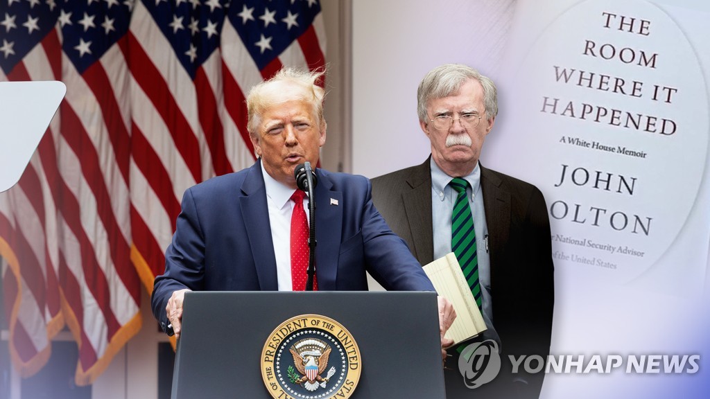볼턴 회고록, 어디까지 진실일까…트럼프 "다 거짓말" (CG)
