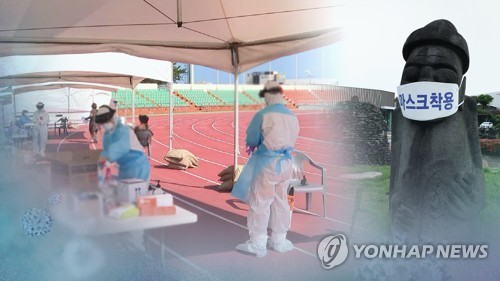 성수기 앞둔 제주…방문자 통한 확산에 '방역 비상' (CG)