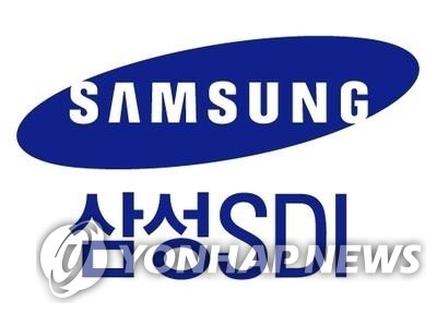 삼성SDI