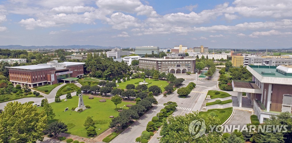 원광대학교