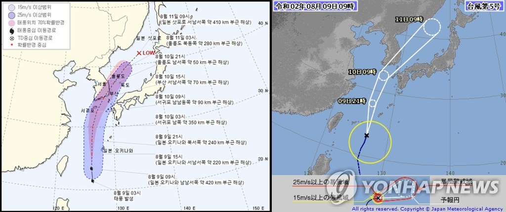 제5호 태풍 장미 예상경로(왼쪽은 한국 기상청 9일 오전 10시 발표, 오른쪽은 일본 기상청 9일 오전 9시50분 발표)
