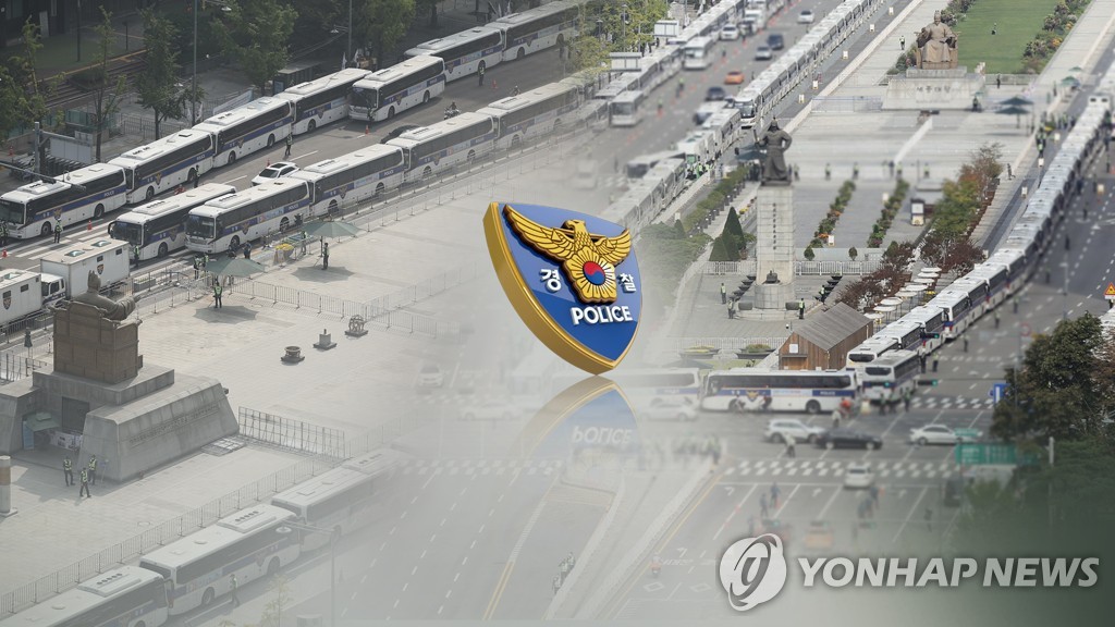 경찰 "한글날도 원천 차단…차벽 설치 불가피" (CG)