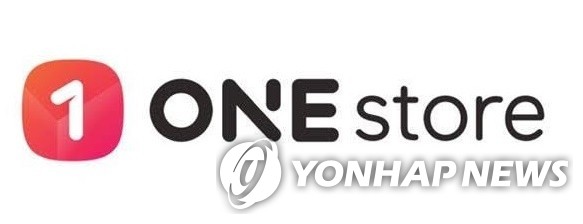 This undated file image provided by ONE store shows its logo. (PHOTO NOT FOR SALE) (Yonhap)