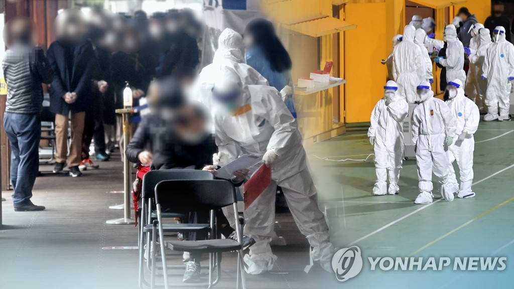 韓国では新型コロナウイルス感染が再拡大している（コラージュ）＝（聯合ニュース）