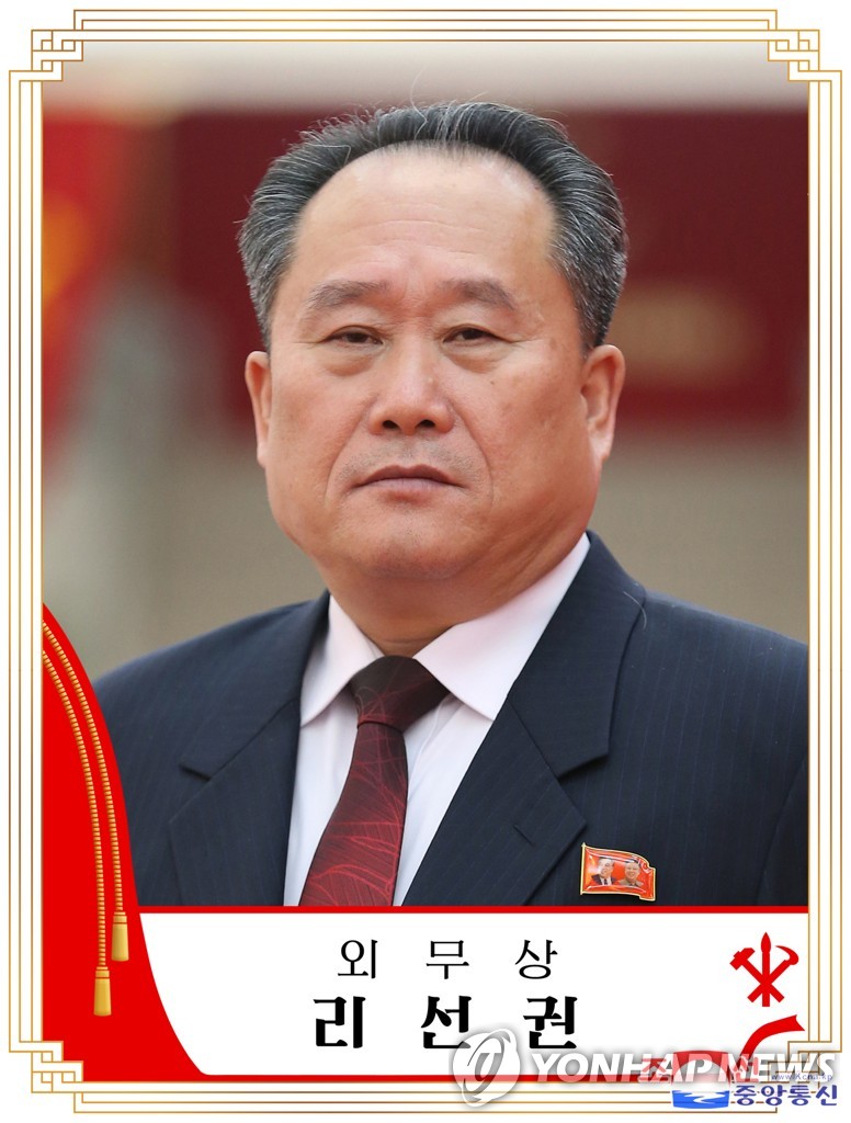 Cette photo publiée par l'Agence centrale de presse nord-coréenne (KCNA), le 11 janvier 2020, montre le ministre nord-coréen des Affaires étrangères Ri Son-gwon. (Utilisation en Corée du Sud uniquement et redistribution interdite)