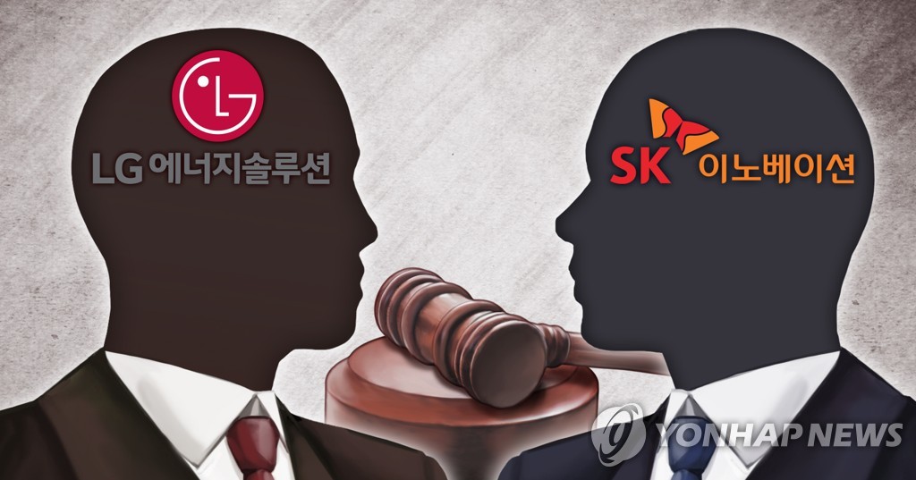 This file image depicts the EV battery dispute between LG Energy Solution Ltd. and SK Innovation Co. (Yonhap)