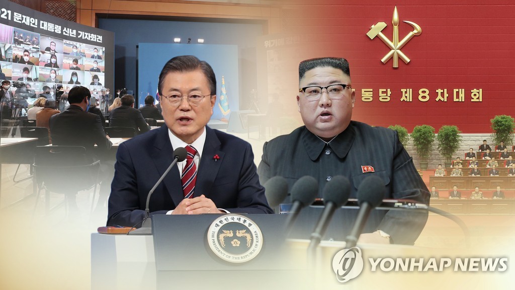 문대통령 "김정은, 비핵화 의지 있어…답방 기대" (CG)